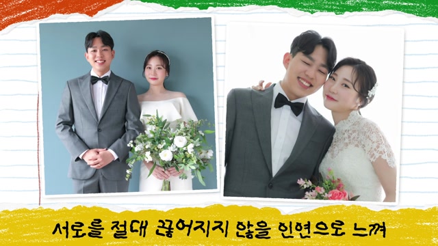 표정이 보이는 사진 사용 예시