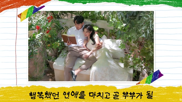 함께 나온 가로 사진 사용 예시